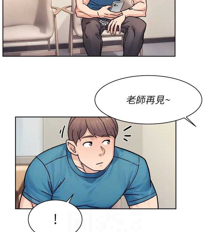 深層潔淨達人第30話-先吃我還是先吃烤肉?