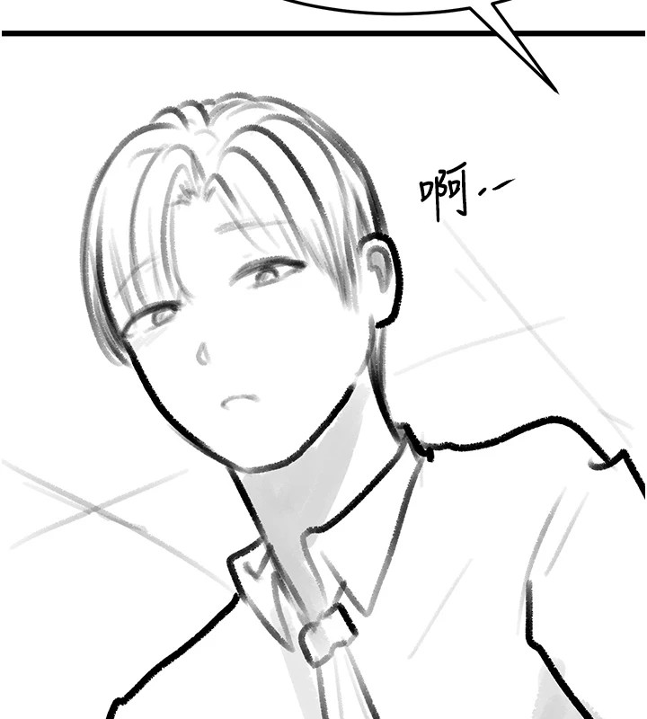 復仇母女丼休刊公告