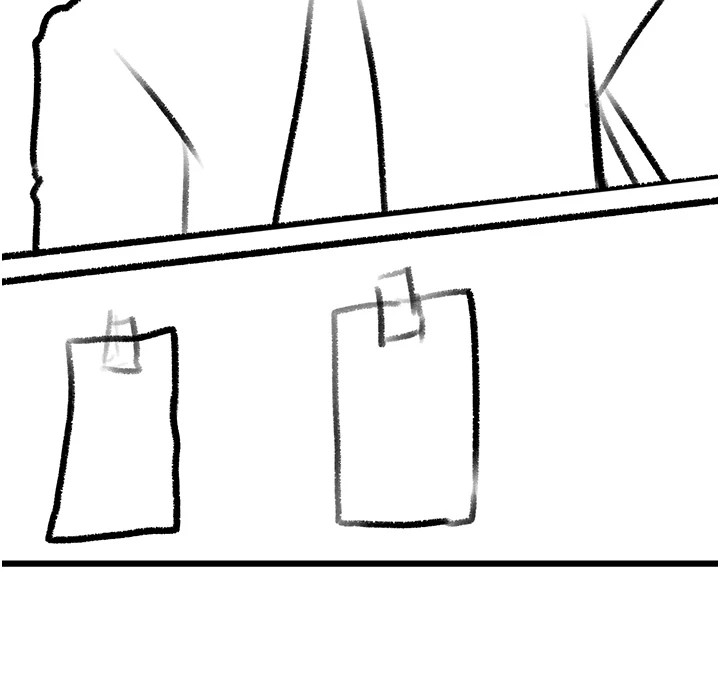 復仇母女丼休刊公告