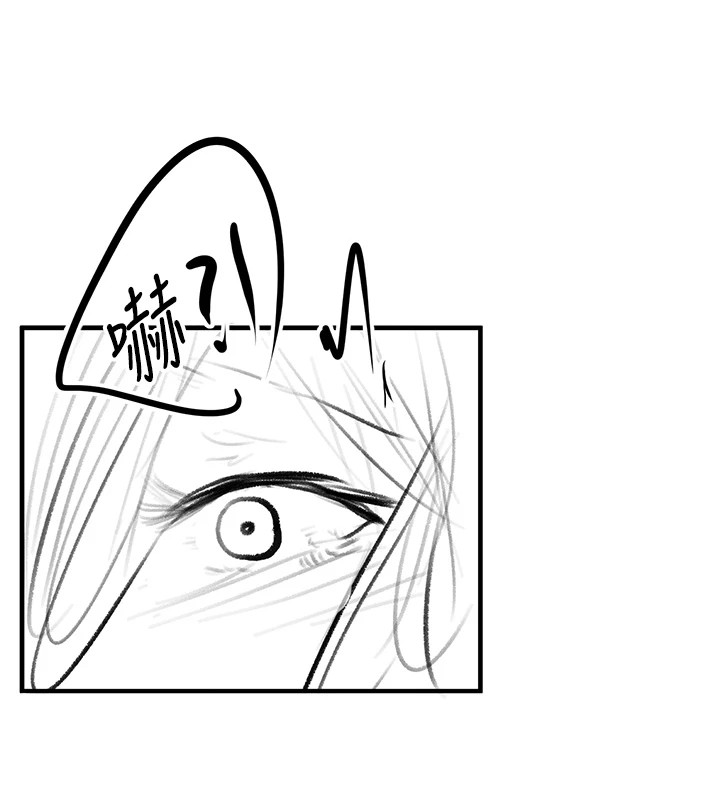 復仇母女丼休刊公告