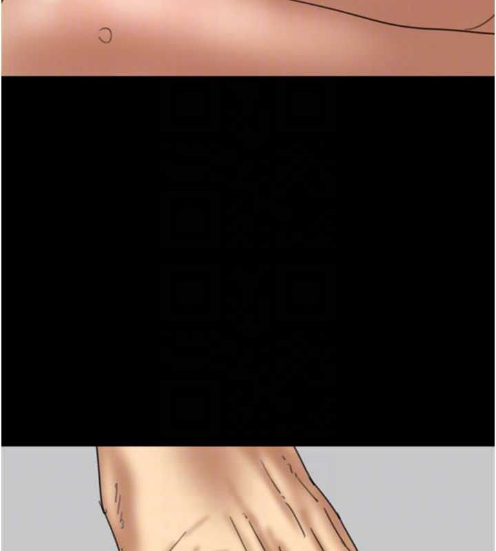 養父的女兒們第81話-再見，黃世燦