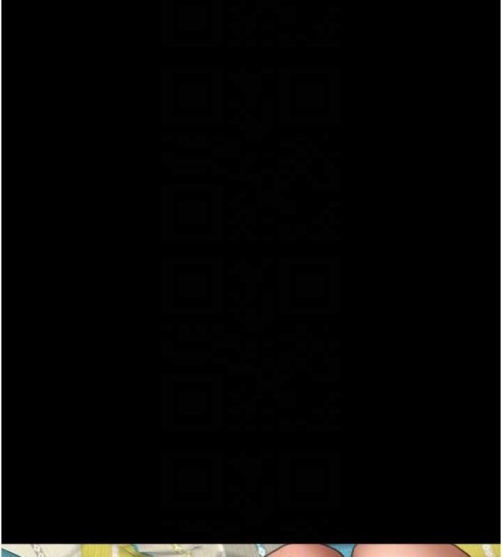 養父的女兒們第81話-再見，黃世燦