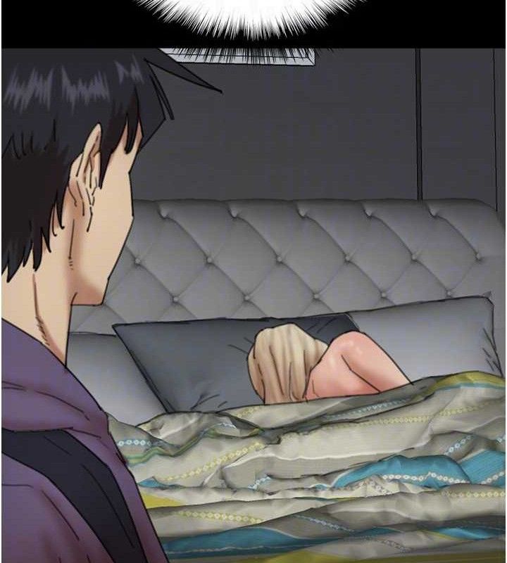 養父的女兒們第81話-再見，黃世燦