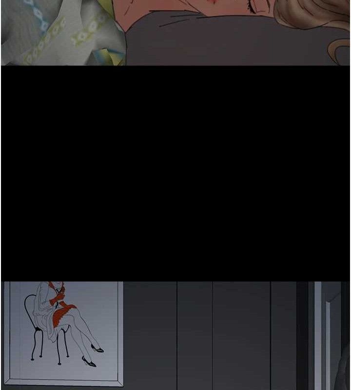 养父的女儿们第81話-再見，黃世燦