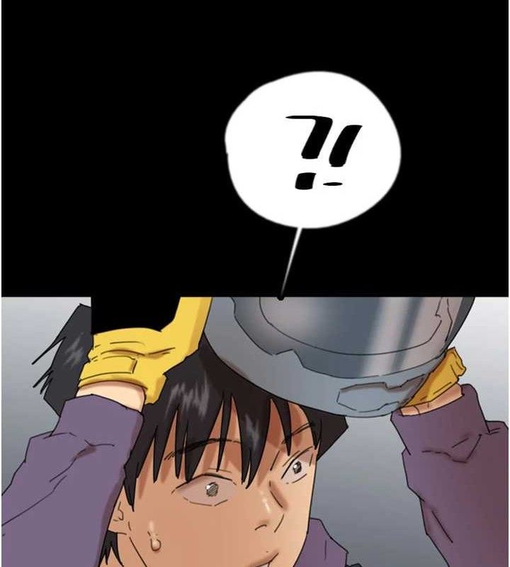 養父的女兒們第81話-再見，黃世燦