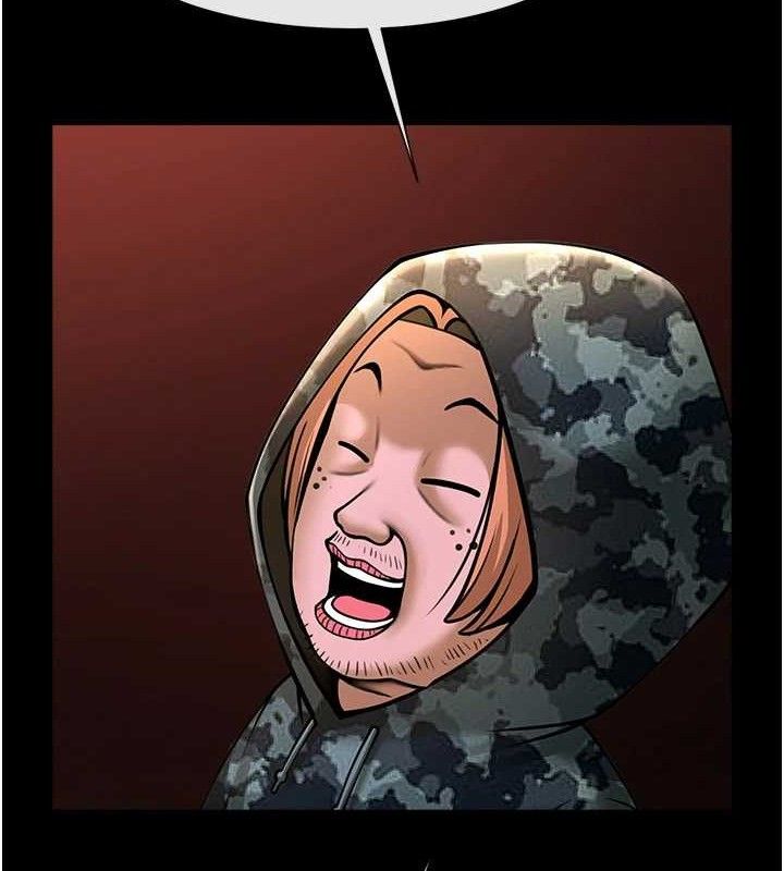 炸裂吧!巨棒第77話-狂噴水的變態妹子