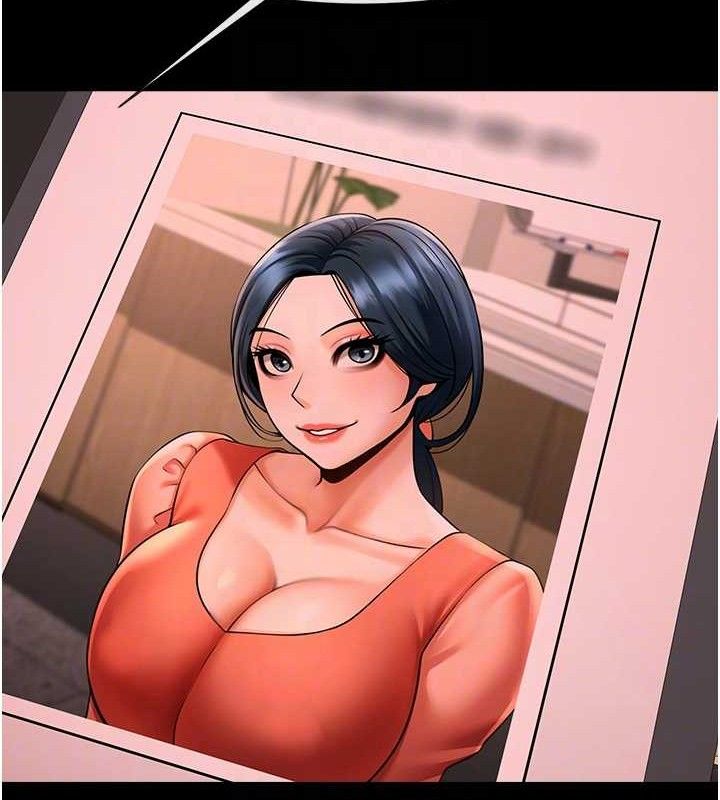 炸裂吧!巨棒第77話-狂噴水的變態妹子