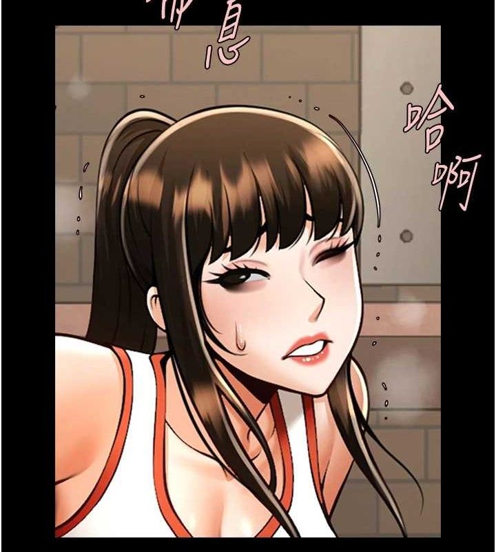 炸裂吧!巨棒第77話-狂噴水的變態妹子