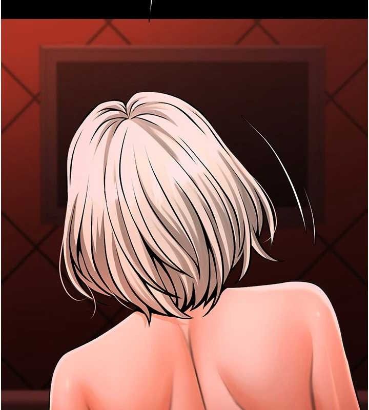 炸裂吧!巨棒第77話-狂噴水的變態妹子