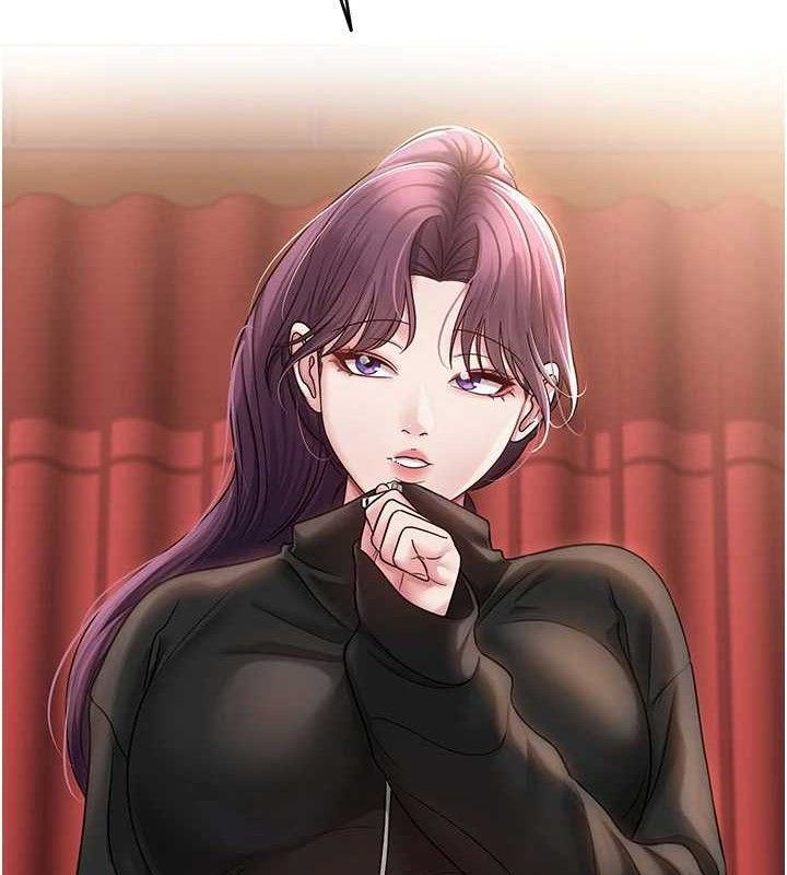 網紅女老師第14話-下空挑逗男老師