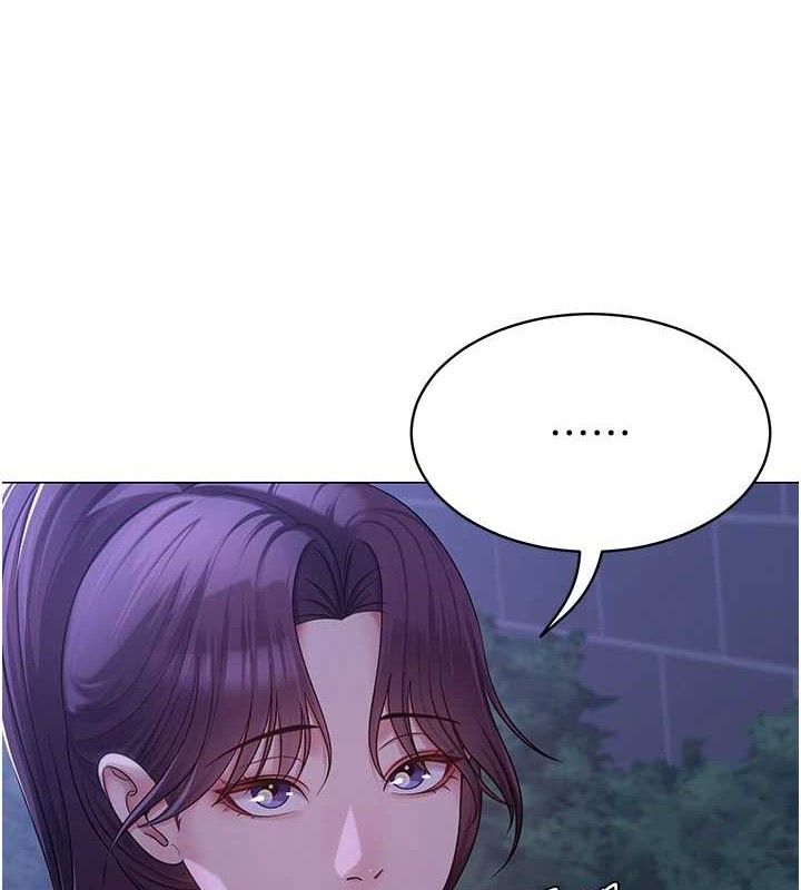 网红女老师第14話-下空挑逗男老師