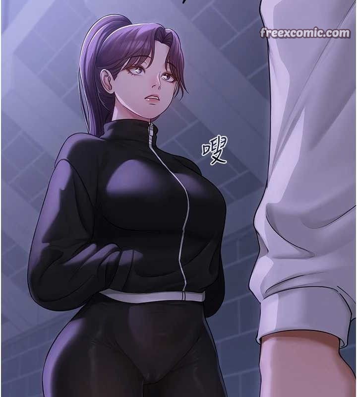 网红女老师第14話-下空挑逗男老師