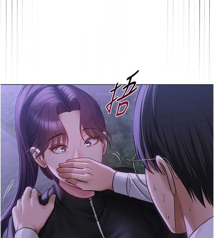 網紅女老師第14話-下空挑逗男老師