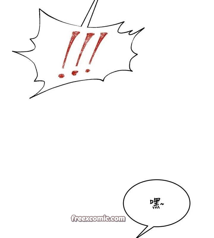 網紅女老師第14話-下空挑逗男老師