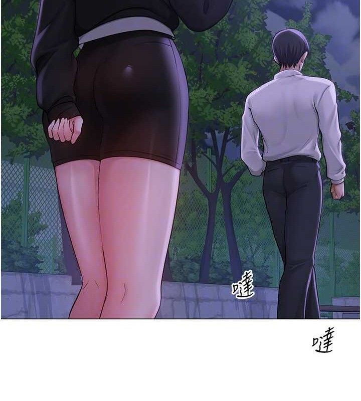 網紅女老師第14話-下空挑逗男老師