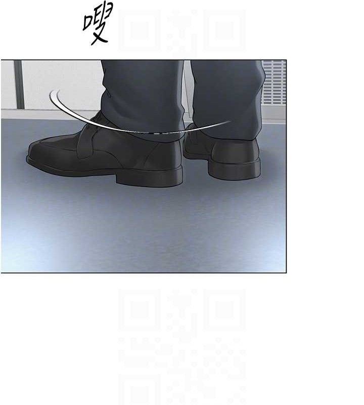 網紅女老師第14話-下空挑逗男老師