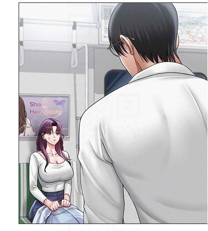 網紅女老師第14話-下空挑逗男老師