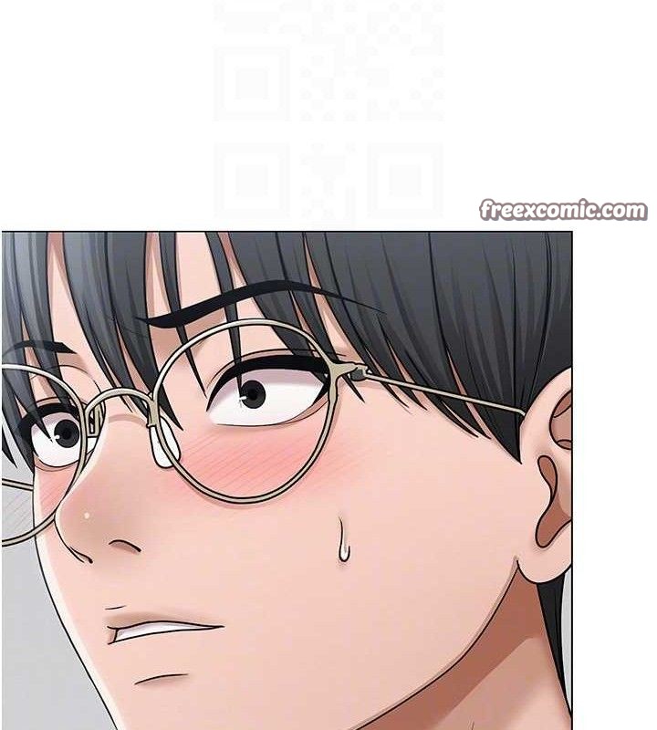 網紅女老師第14話-下空挑逗男老師