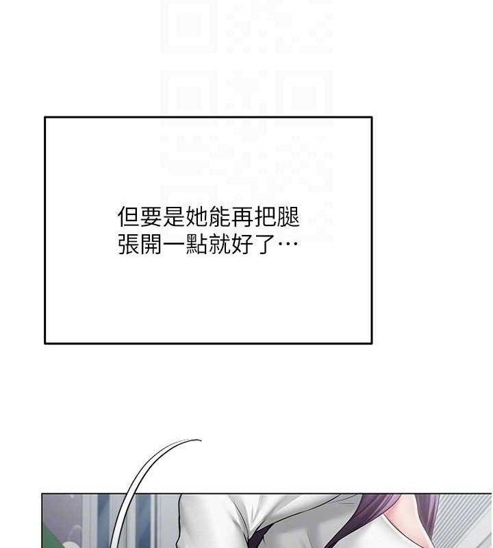 網紅女老師第14話-下空挑逗男老師