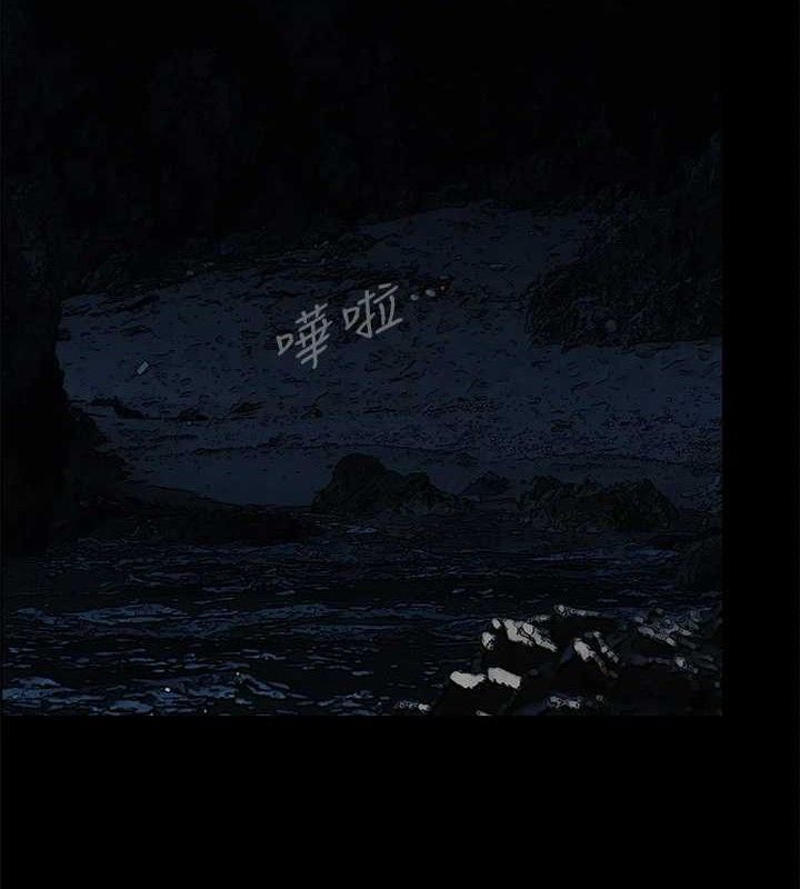 縱夏夜之夢(無碼版)第59話-久遠的那一天