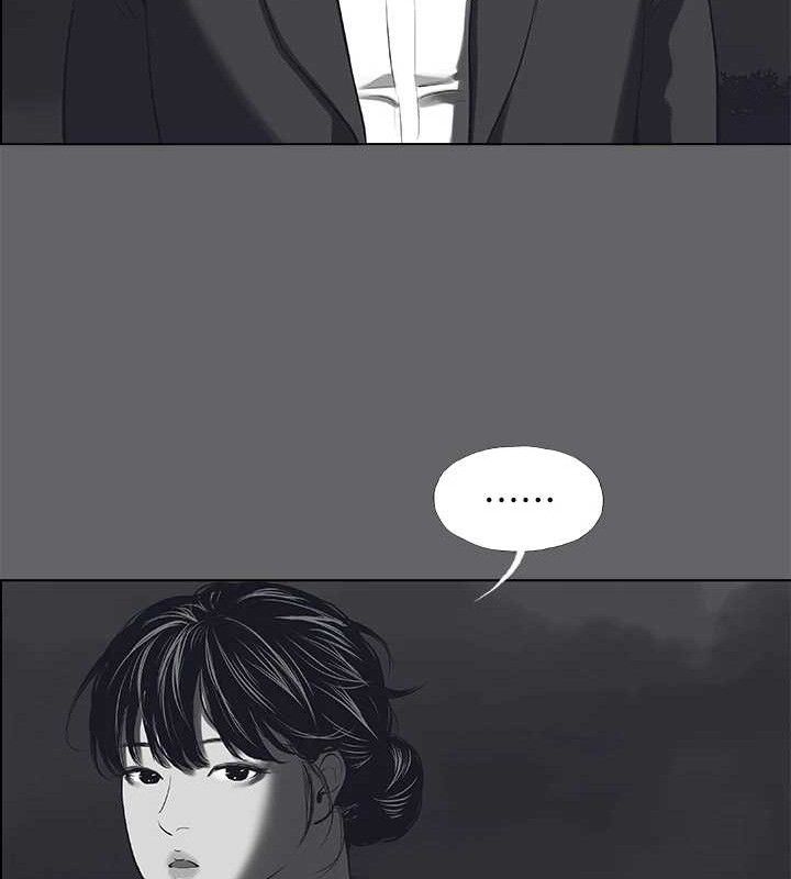 縱夏夜之夢(無碼版)第59話-久遠的那一天