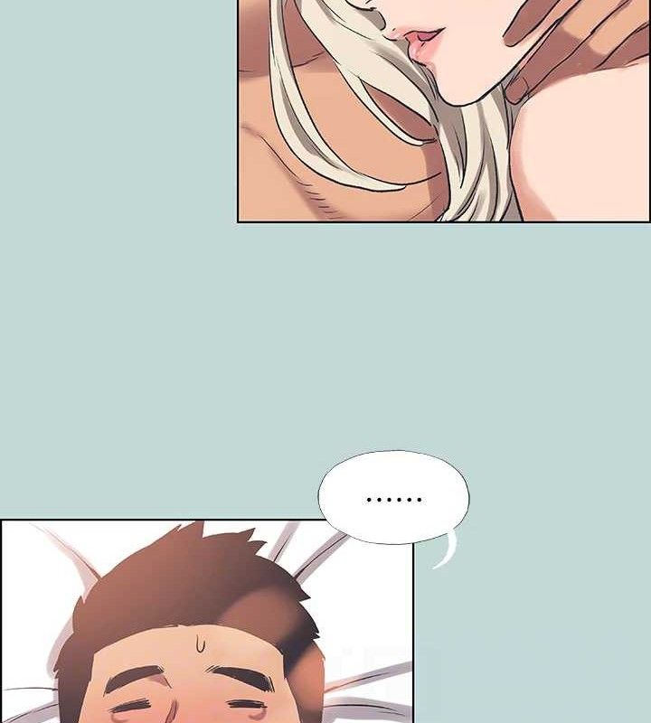 纵夏夜之梦(无码版)第60話-青梅竹馬讓人心癢癢