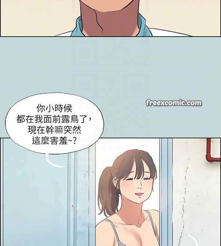 縱夏夜之夢(無碼版)第60話-青梅竹馬讓人心癢癢