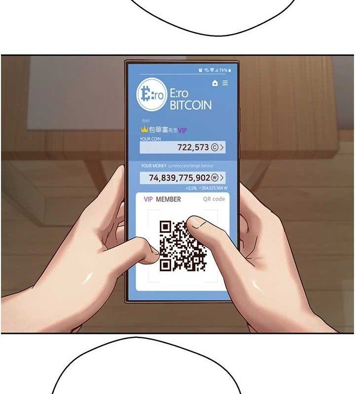 幣轉人生第19話-淪為肉便器的上司