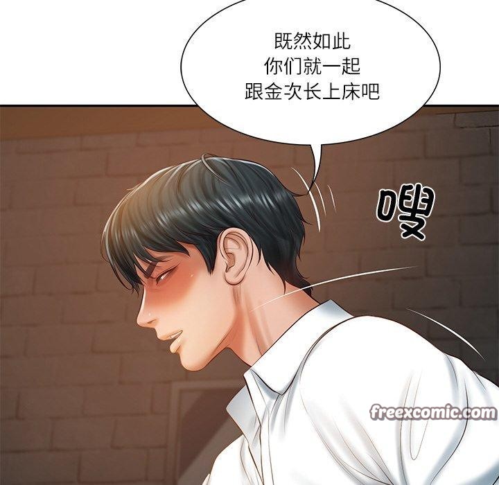 财阀家的女婿第27話