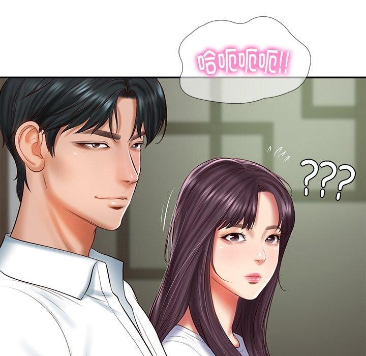 财阀家的女婿第27話