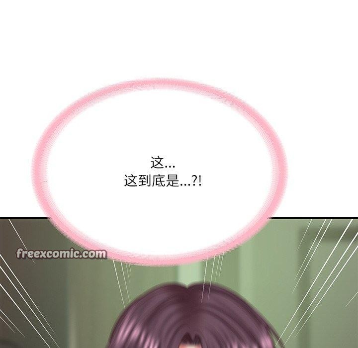 财阀家的女婿第27話