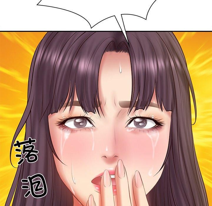 财阀家的女婿第27話