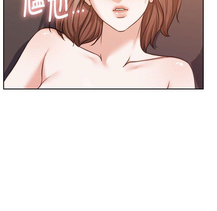 怀孕契约第32話