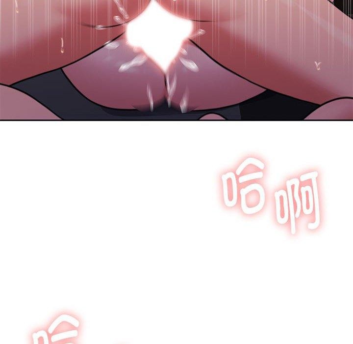 怀孕契约第32話