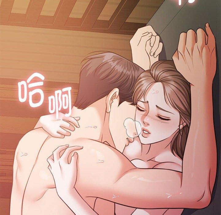 怀孕契约第32話