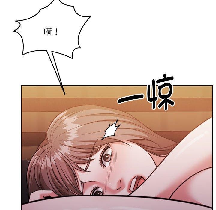 怀孕契约第32話