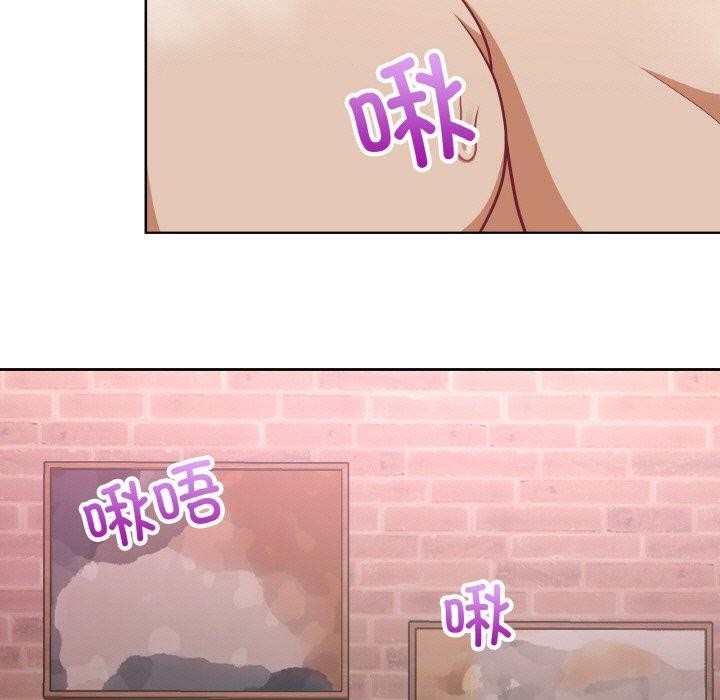 这公司归我了第49話