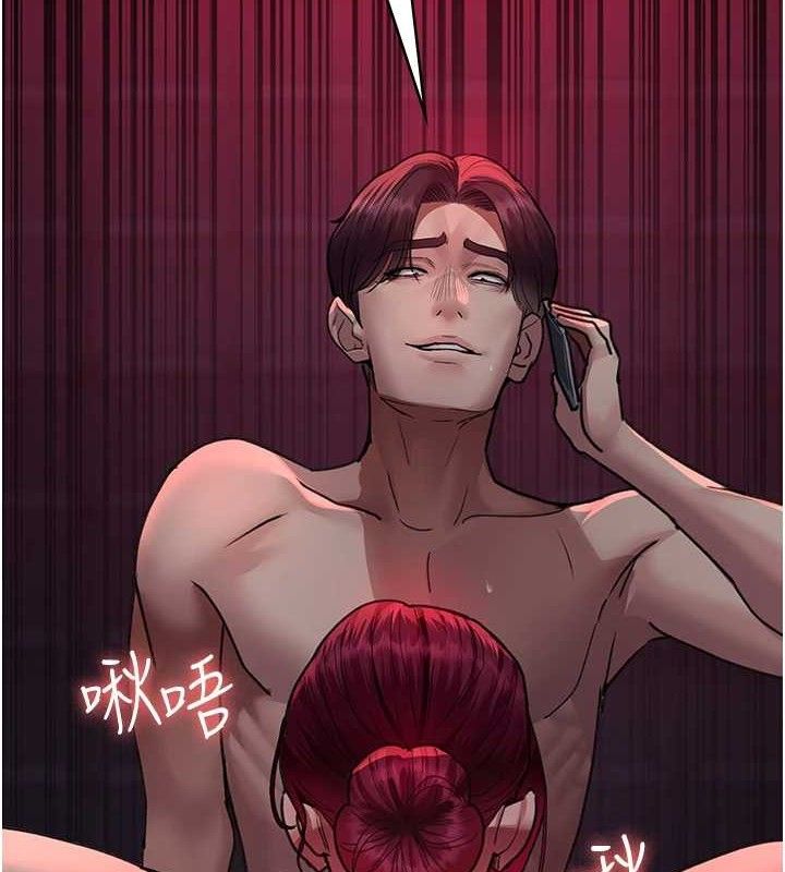 夜間診療室第103話-在醫院玩多P