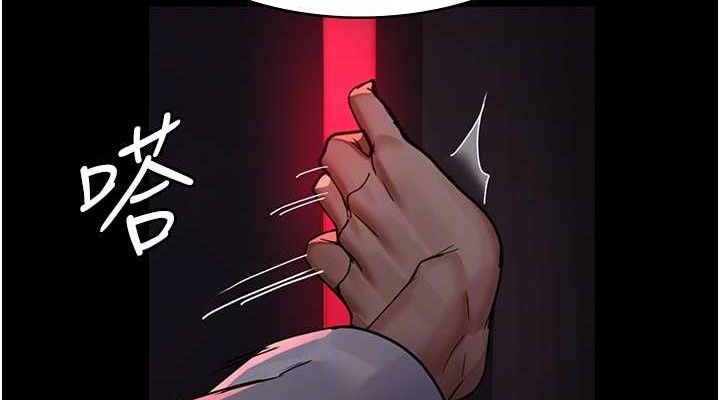 夜間診療室第103話-在醫院玩多P