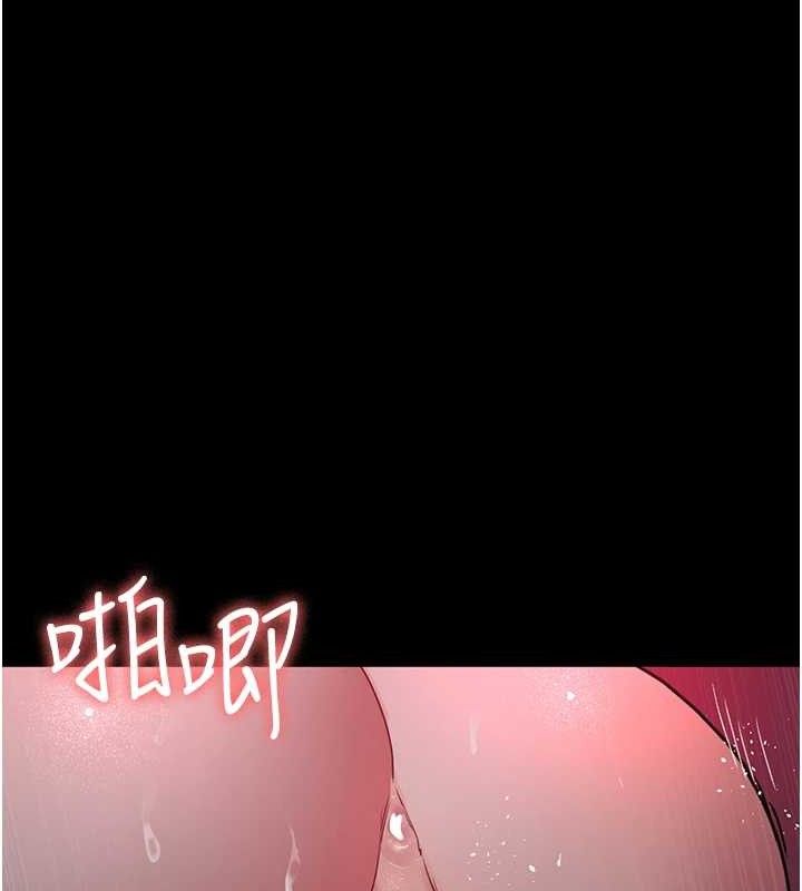 夜間診療室第103話-在醫院玩多P