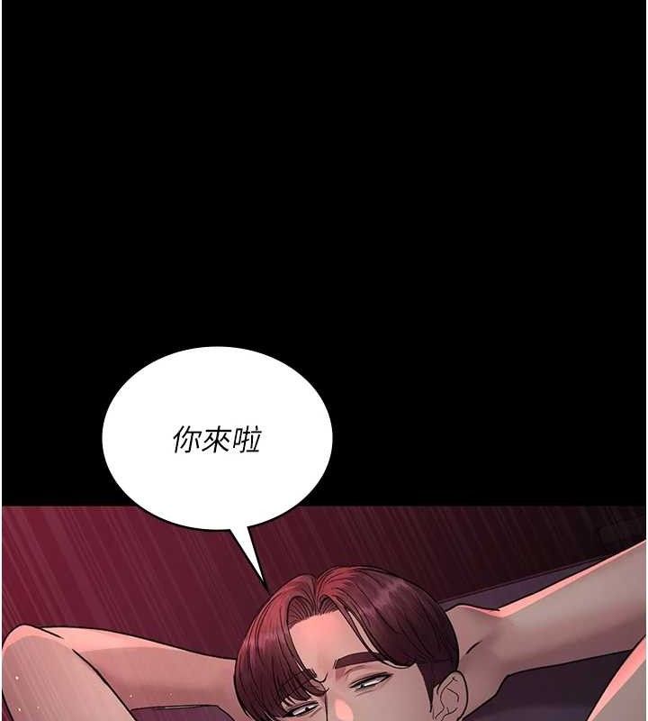 夜間診療室第103話-在醫院玩多P