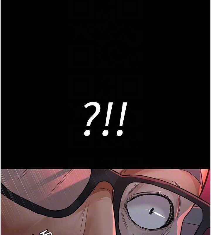 夜间诊疗室第103話-在醫院玩多P