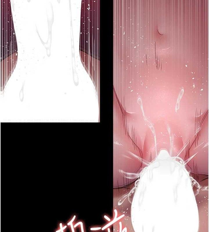 夜间诊疗室第103話-在醫院玩多P