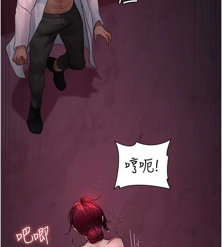 夜间诊疗室第103話-在醫院玩多P