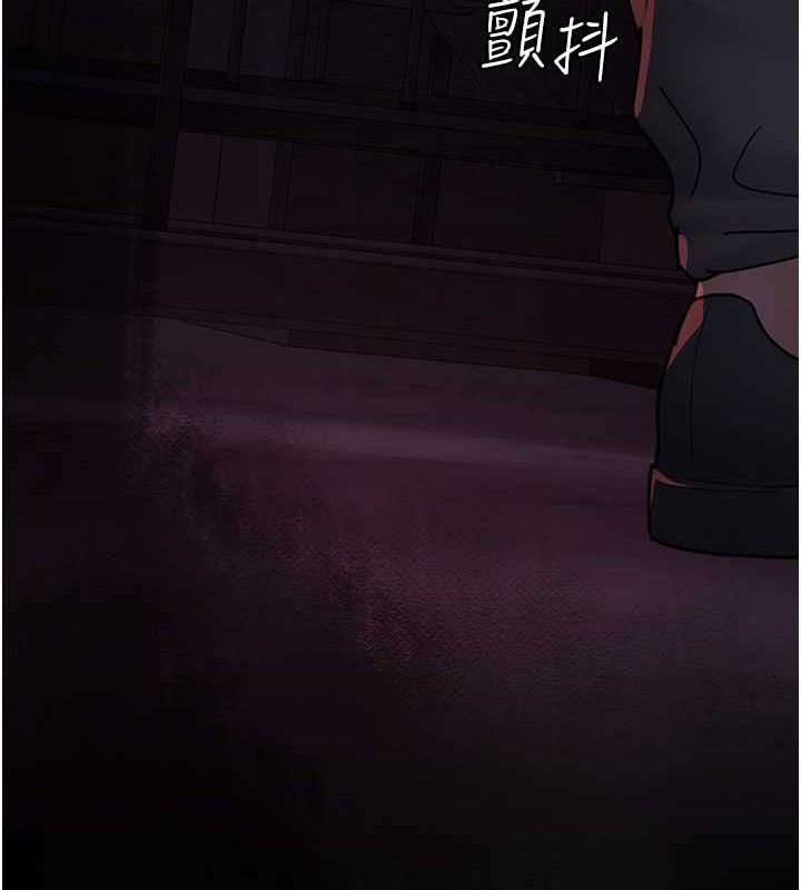 夜間診療室第103話-在醫院玩多P