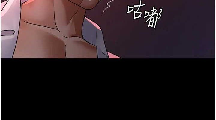 夜间诊疗室第103話-在醫院玩多P