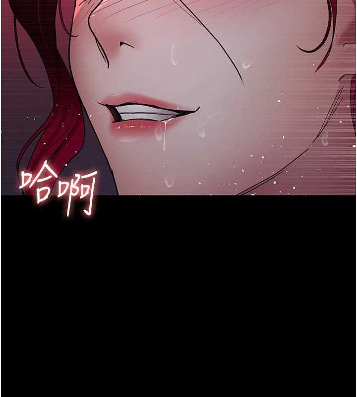 夜间诊疗室第103話-在醫院玩多P