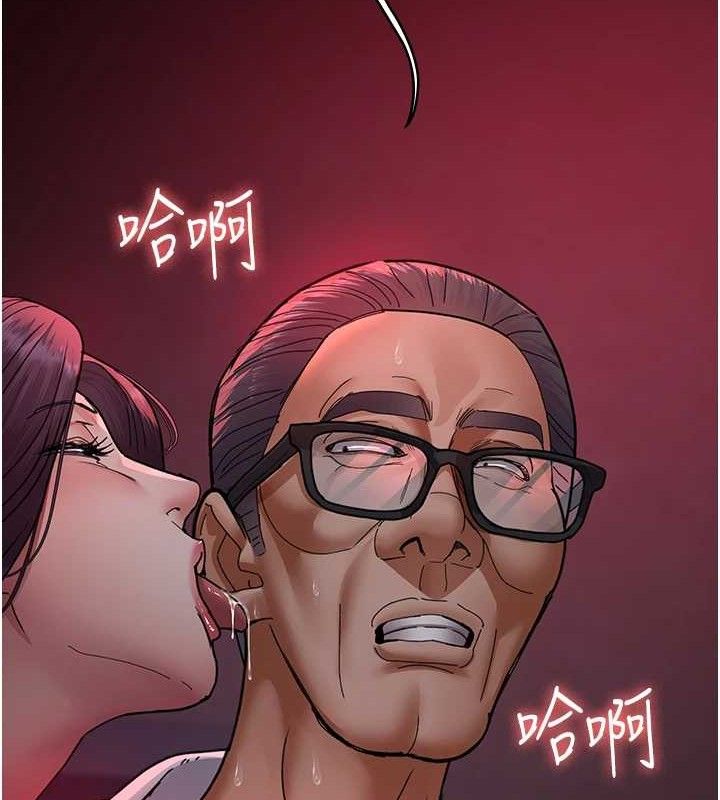 夜间诊疗室第103話-在醫院玩多P