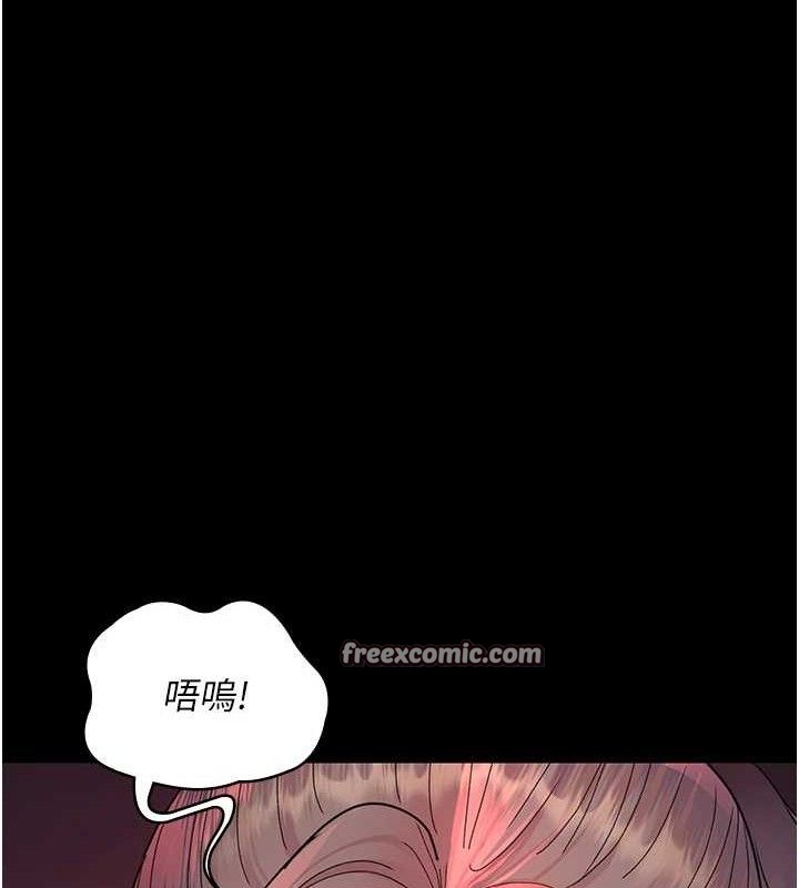 夜間診療室第103話-在醫院玩多P