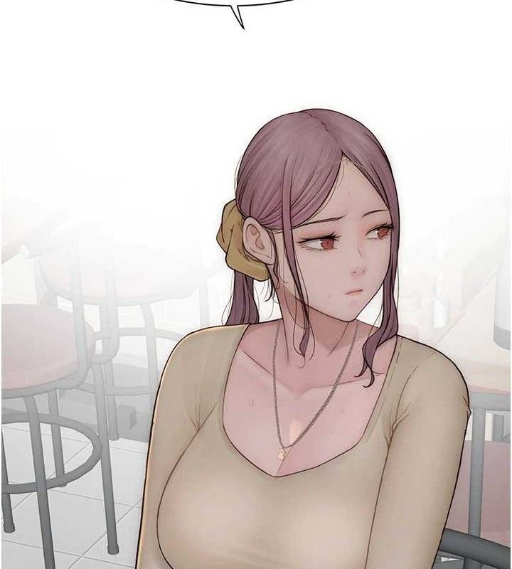 繼母的香味第95話-和阿姨造人成功